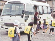 暁小学校の写真