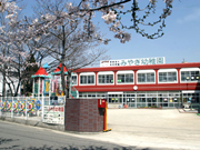 みやぎ幼稚園の写真