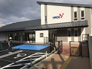YMCA長町保育園の写真