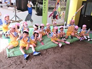 集成幼稚園の写真