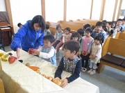 四谷新生幼稚園の写真
