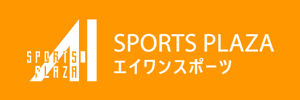 A-1スポーツプラザ富士宮