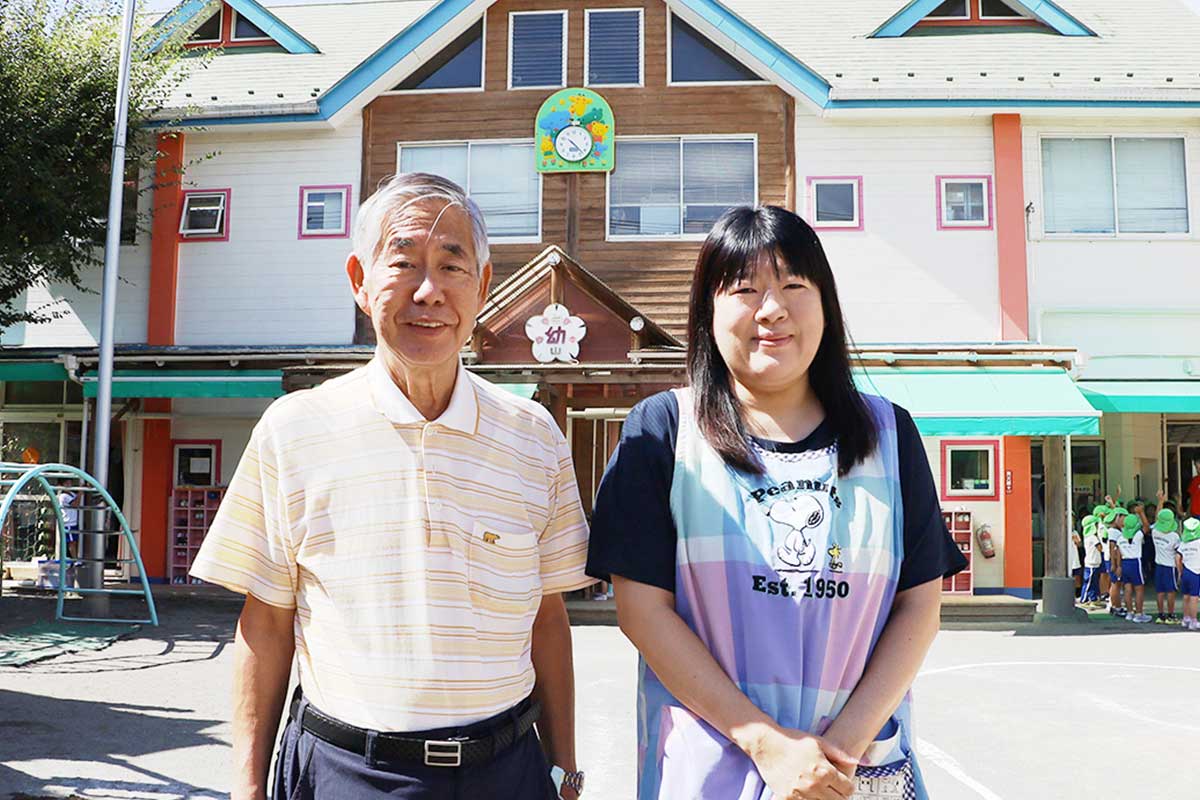 学校法人志村学園　白山幼稚園